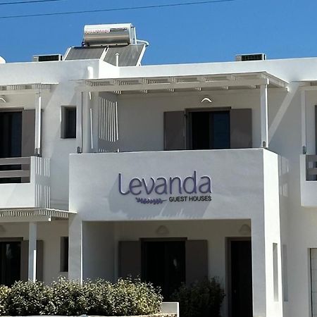 Levanda Guest Houses Andiparos Bagian luar foto